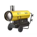 Пушка Ballu BHDN-50 4