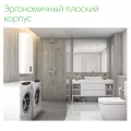 Ballu BWH/S 50 Cetrion Inverter водонагреватель 2