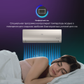 Haier AS70S2SF2FA-W / 1U70S2SJ2FA кондиционер инверторный 11