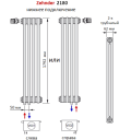 Zehnder 2180/12 секций радиатор RAL 9016 нижнее подключение 4