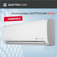 Quattroclima QV-NA09WA/QN-NA09WA настенная сплит-система