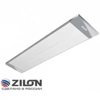 Zilon