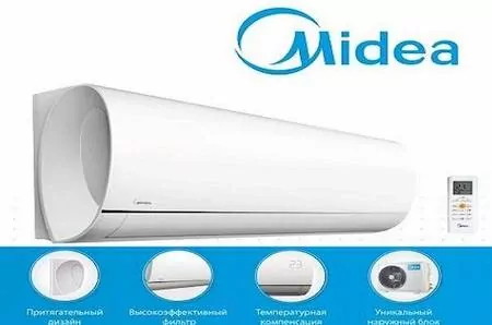 Кондиционеры Midea в Красноярске: установка, выгодная цена