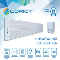Loriot