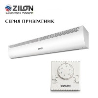 Zilon ZVV-1.0E6S тепловая завеса