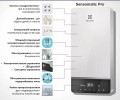 Electrolux NPX 12-18 Sensomatic Pro водонагреватель проточный 4