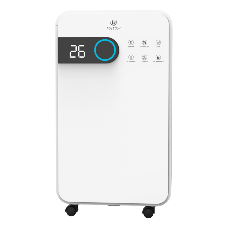 Royal Clima RD-PC16-E осушитель воздуха