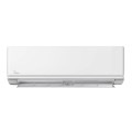 Midea MSAG2-24N8D0-I/MSAG2-24N8D0-O/-40 кондиционер инверторный 3