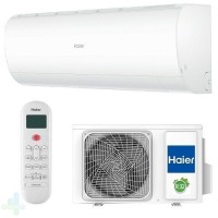 Haier HSU-09HPL303/R3 (-40C) Coral настенный кондиционер (2025)