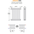 Arbonia 3050/24 радиатор боковое подключение 3