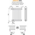 Arbonia 3050/8 N69 твв радиатор нижнее подключение 3