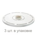 Гигиенический диск Venta х 3 шт для LPH60/LW60/LW62 2