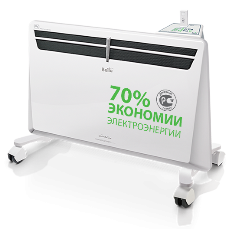 Конвектор Ballu BEC/EVU-2500-4E-BFT/EVUR 