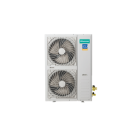 Hisense AUW-48U6SP наружный блок