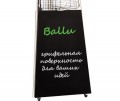 Рекламные грифельные магниты для Ballu BOGH-14 1