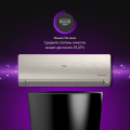 Haier HSU-09HFF103/R3-G / HSU-09HUF103/R3 кондиционер 5