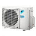 Daikin 3MXM68A внешний блок кондиционера 1