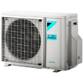 Daikin 2MXM50A внешний блок кондиционера 3
