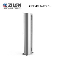 Zilon ZVV-2.3VW35 тепловая завеса