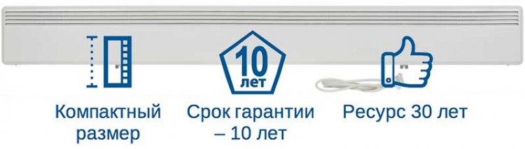 NOBO Viking NFC2N 10 - электрический