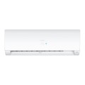 Haier HSU-12HFF103/R3-W / HSU-12HUF103/R3 (-40С) кондиционер 2