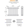 Arbonia 3037/22 радиатор боковое подключение 4