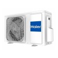 Haier HSU-24HFF103/R3-G / HSU-24HUF103/R3 (-40С) кондиционер 3