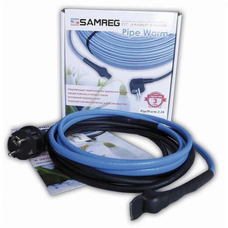 Samreg PipeWarm-20-340