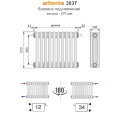 Arbonia 3037/32 радиатор боковое подключение 4