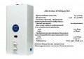 Electrolux GWH 350 RN газовый водонагреватель - снят 2
