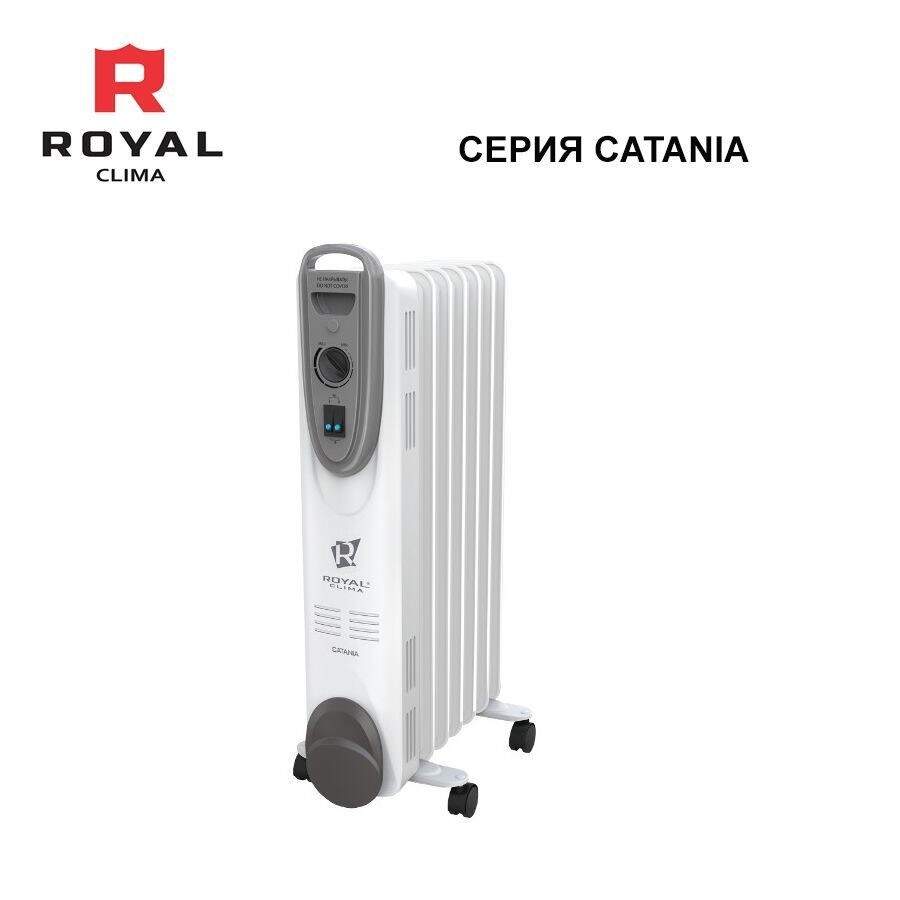 Royal Clima ROR-C7-1500M масляный радиатор купить: цена в Красноярске,  магазин Сити Климат