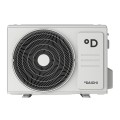 Daichi ALP25AVQS1R/ALP25FVS1R кондиционер инверторный 3