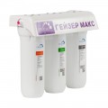 Гейзер Макс - система очистки воды 2